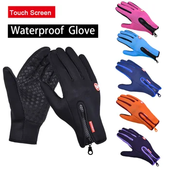 New Arrived Brand Women Men M L XL Ski Gloves Snowboard Gloves Motorcycle Riding Winter Touch