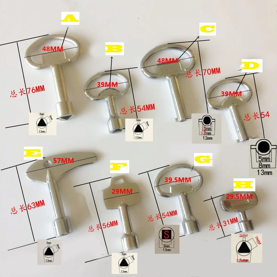 

Triangle lock keys Square locks Airfoil lock for High-speed rail Elevator Cabinet door