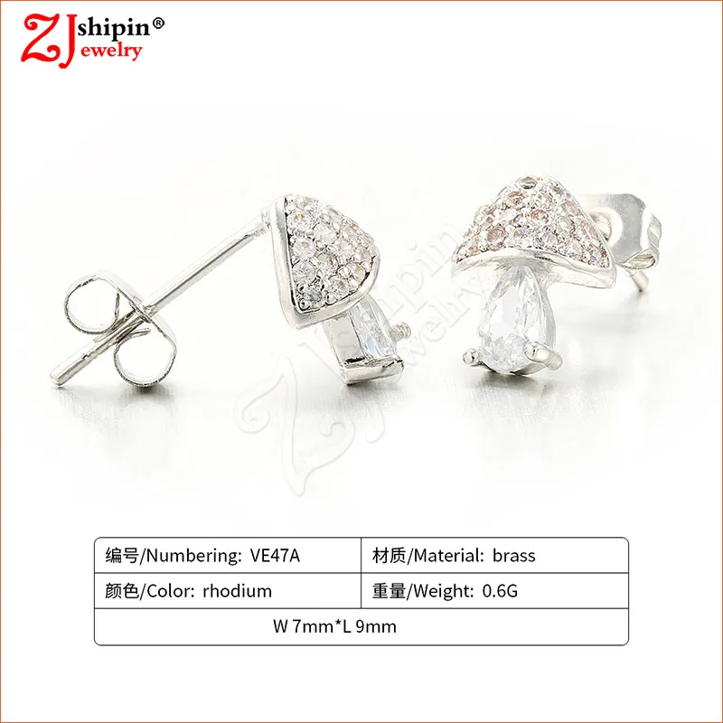 VE47A