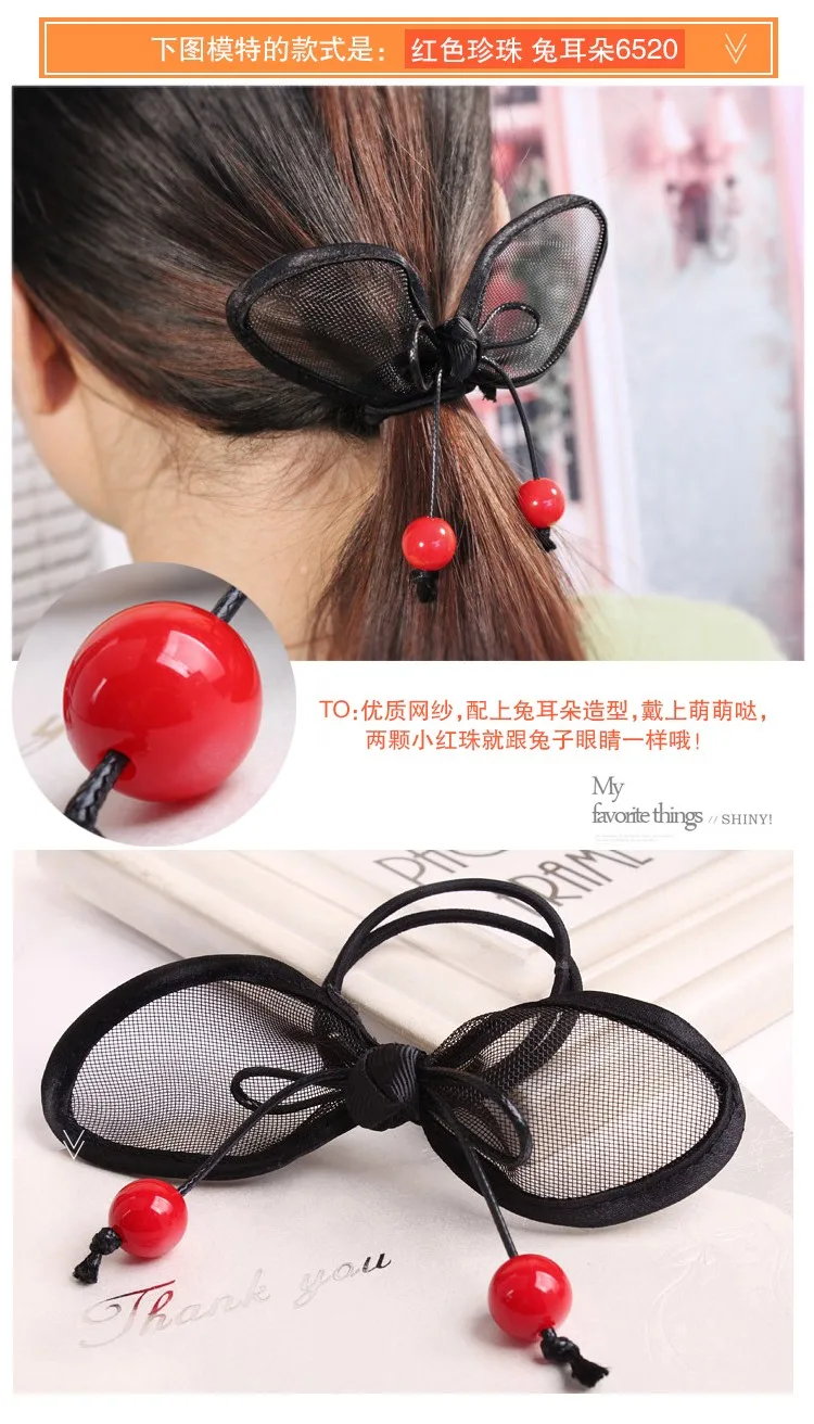 Корейская модная эластичная, для волос резинки для женщин и девочек Галстуки волос Веревка кольцо женские аксессуары для волос резинка для волос повязка на голову, повязка на голову
