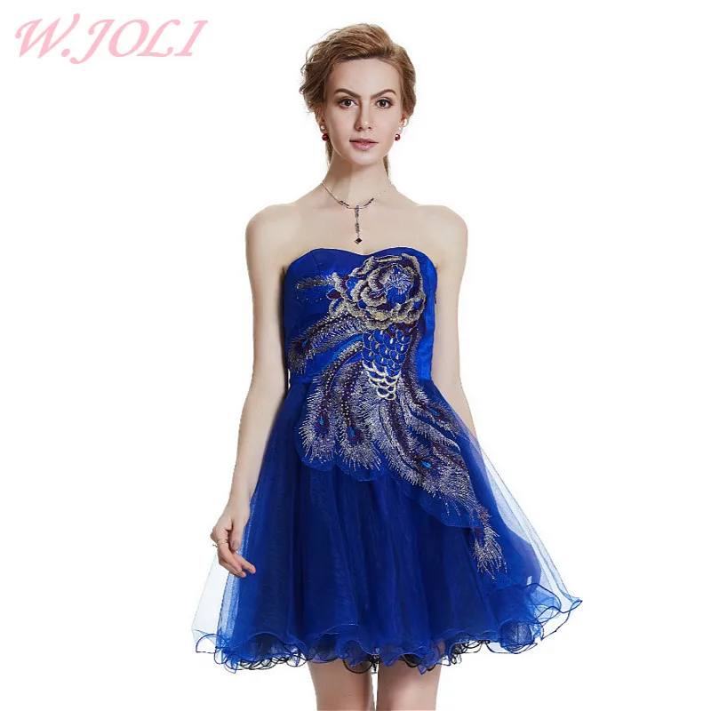 Joli Prom Dress Leather