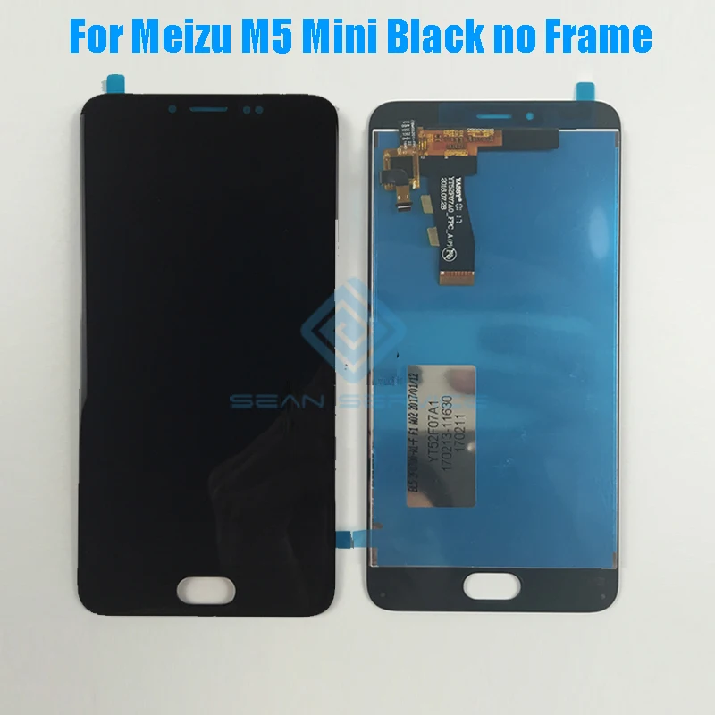 meizu m5 mini lcd df