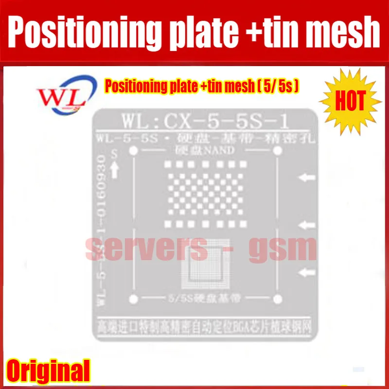 WL BGA  5-5S).png 2