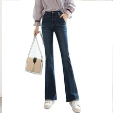Женские расклешенные брюки весна и осень новая Корейская версия ретро Высокая талия была тонкая промытая длинные джинсы TB18702