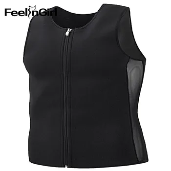 

FeelinGirl Men Neoprene Vest Sweat Top With Zipper Elastic Breathable Slimming Body Shaper Waist Trimmer Tummy Control Cincher
