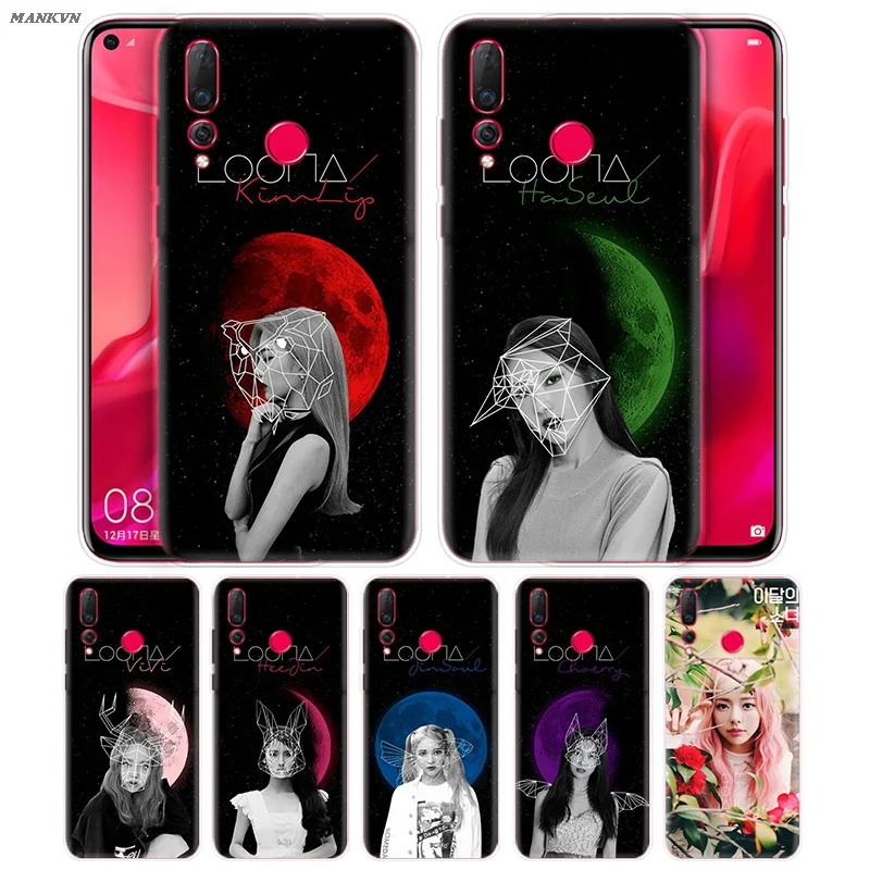 

Soft TPU Case for Huawei Honor 7C 7A 7S 8X 8C 9i 9N P8 P9 Y9 Lite Pro 2018 2019 Best Loona Hyunjin YVES Print Cover Funda Capa