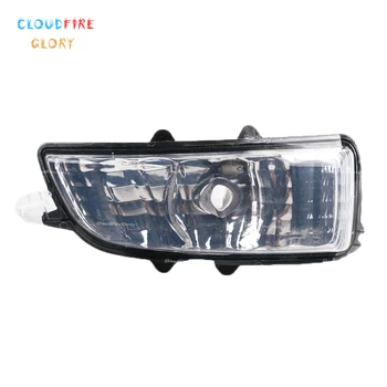 

CloudFireGlory 31111102 Front Right Mirror Indicator Turn Signal Light Lamp Lens NO Bulb For Volvo S40 S60 S80 C30 C70 V50 V70