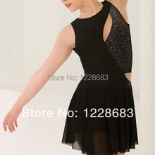 Профессиональное неравное женское Джаз платье с широкой юбкой для танцев/Джаз танцевальный костюм/представление Джаз танцевальная одежда