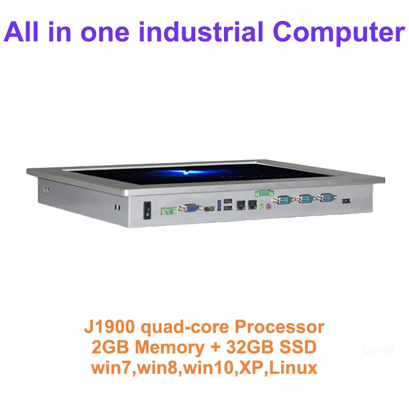  All In One Computer Intel J1900 industrial panel pc with resistance touch screen 32G SSD 2G RAM fan
