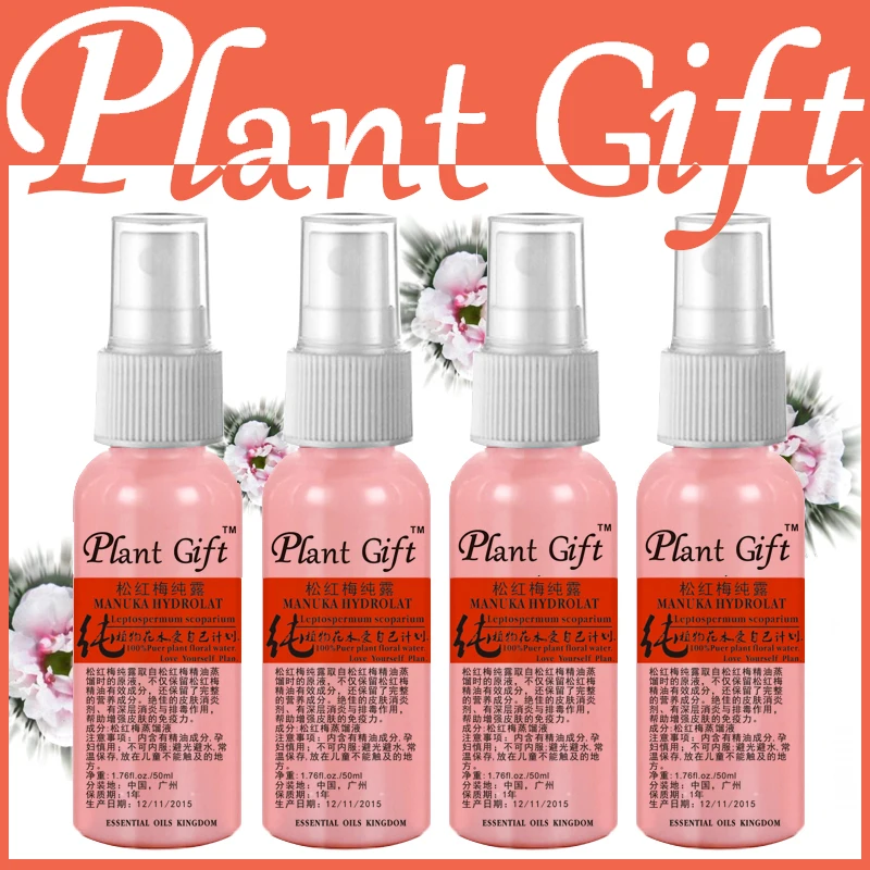 50 Ml Manuka Leptospermum Scoparium Hydrosol Essentiele Olien Hydrolaat Toner Essential Oils Oil Essential Aliexpress
