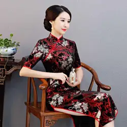 2019 высокое качество Элегантные красные сатиновое платье-Ципао китайская традиция Вьетнам бархатное платье леди короткий рукав Cheongsam