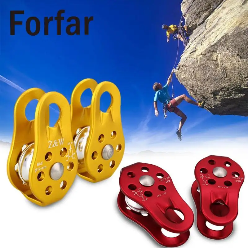 Forfar 2Pcs Outdoor Climbing Rope Carabiners Pulley Fixed Side Clasps