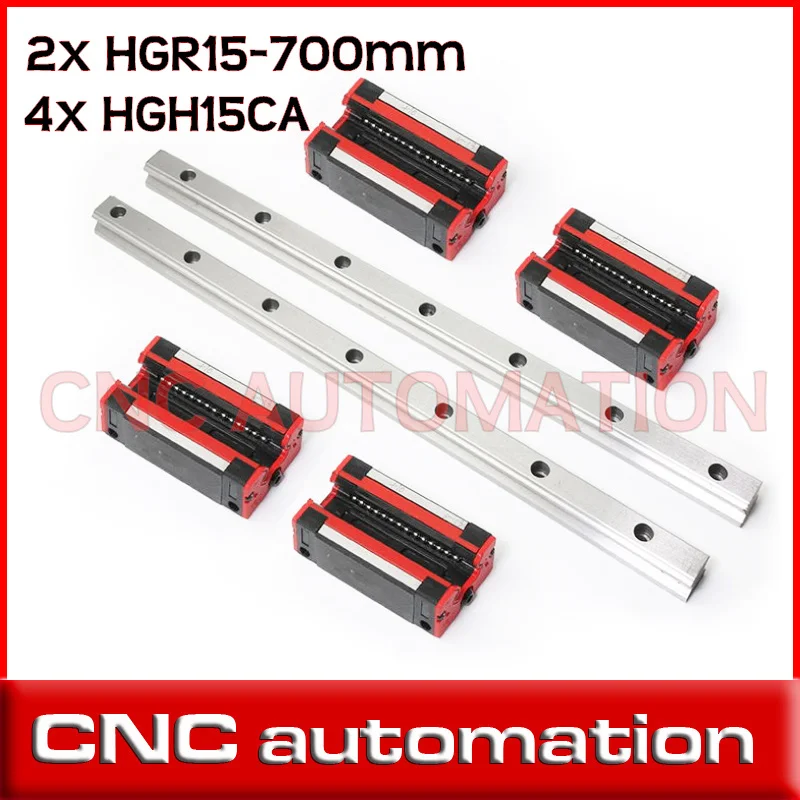 

CNC Linear Guide rail 2pcs HGR15 -L 700mm rail +4pcs HGH15CA or HGW15CC carriage block CNC PARTS