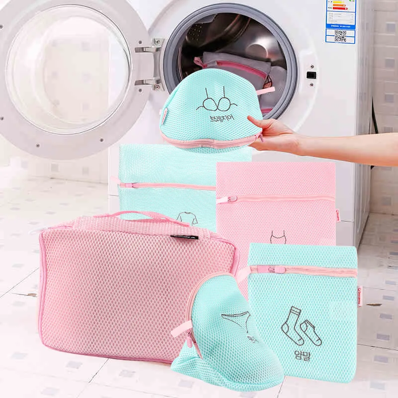Portable Machine Wash Bag Travel Storage Pouch Laundry Bags, Zipper