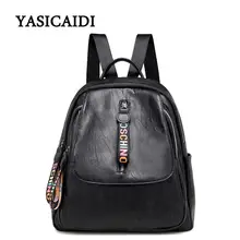 

2018 New Arrival Spring Women Backpacks Pu Leather College Bags For Teenage Girls Ladies' Travel Backpack Black School Bags Sac