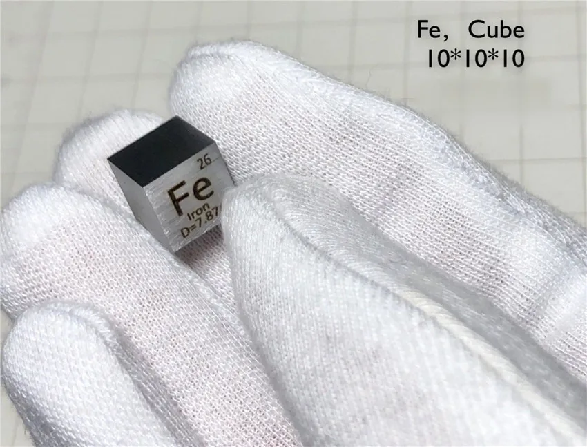 iron Cube (4)