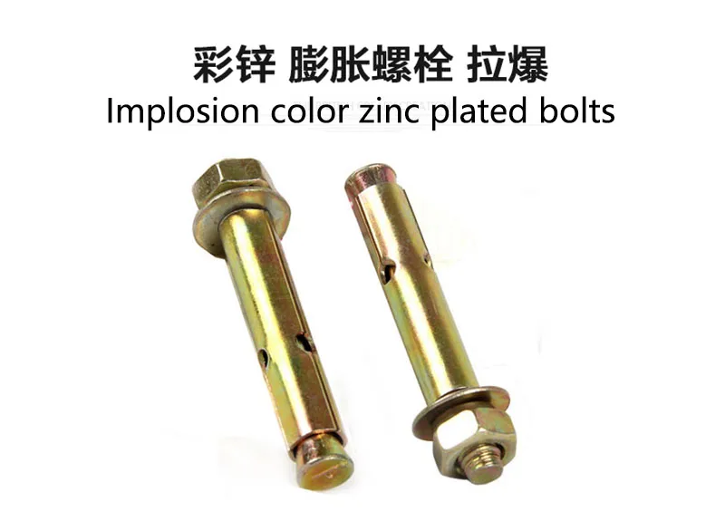 10 pcs M10 Color zinc plated iron expansion bolts screw pull explosive