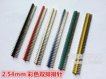 

12pcs/lot 2.54mm Black + White + Red + Yellow + Blue+Green Double Row Male 2X40 Pin Header Strip Gold-plated ROHS