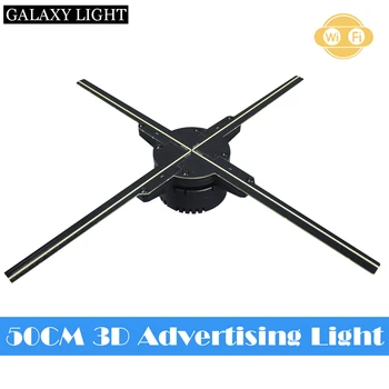 

New Design 50CM hologram light with wifi control 3D Hologram Advertising Display LED Fan Holographic for holiday shop station