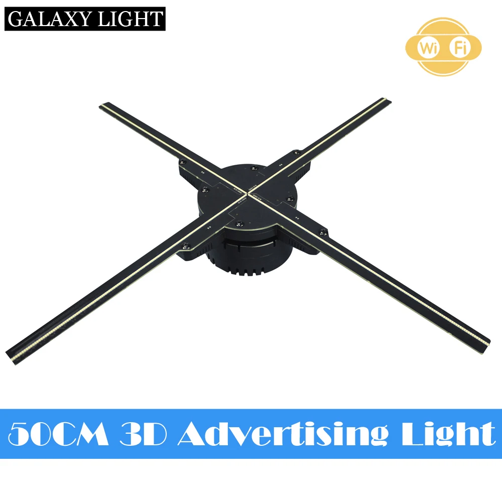 New Design 50CM hologram light with wifi control 3D Hologram Advertising Display LED Fan Holographic for holiday shop station New Design 50CM hologram light with wifi control 3D Hologram Advertising Display LED Fan Holographic for holiday shop station