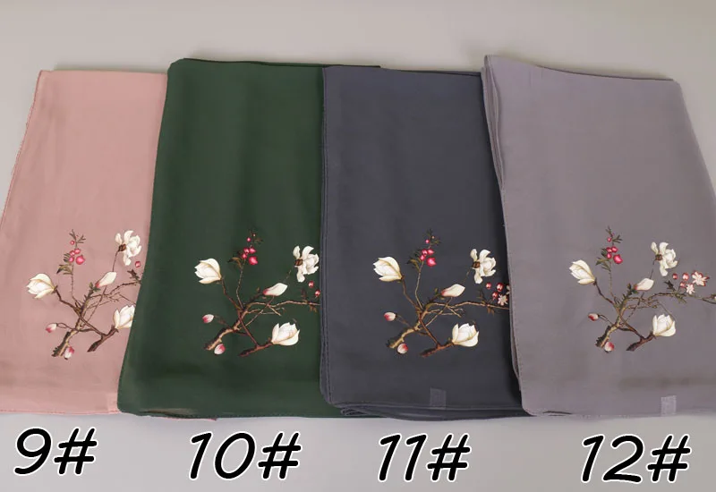 9-12#