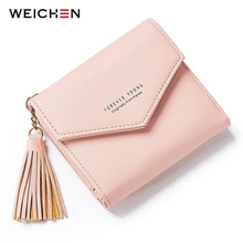 2018 New Tassel Pendant Day Clutch Wallet For Women Coin Bag Card Holder Short Small Woman’s Wallets and Purses Female Lady Girl