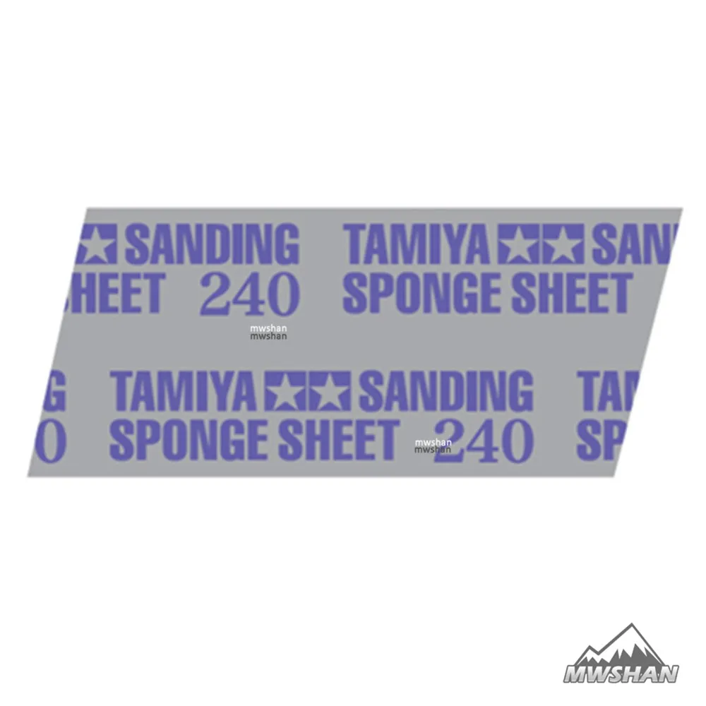 TAMIYA-8716203