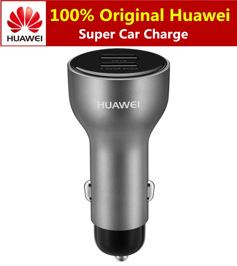 Оригинальное автомобильное зарядное устройство Huawei SuperCharge 5A быстрая зарядка два