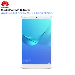 HUAWEI MediaPad M5 8,4 ''Android 8,0 Tablet PC HiSilicon Kirin 960 Octa Core 4 GB Оперативная память 64 Гб/128 GB EMMC ROM Bluetooth PC