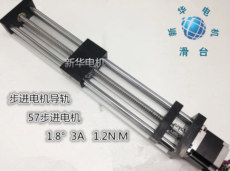 

Nema 23 stepper motor ball screw electric slide guide/ linear CNC PLASMA OXY ROUTER linear motion module L=230mm
