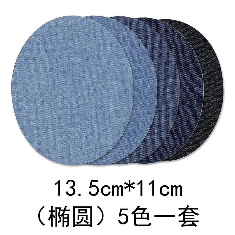 Jeans-Patches-Iron-On-Denim-patch-Repair-Pants-Knee-elbow-Applique-Apparel-Sewing-Craft-DIY-Accessories (1)