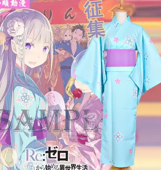 

Anime Re:Zero kara Hajimeru Isekai Seikatsu Cosplay Costumes Maid dress japanese kimono bath robe Emilia set kimono