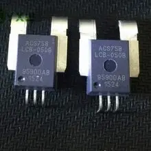 Бесплатная доставка 10 шт./лот ACS758LCB-050B-PFF-T ACS758LCB ACS758 ACS758LCB-050B Новый и оригинальный в
