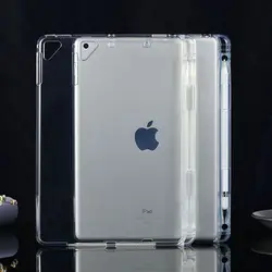 Мягкий чехол для Apple, новый iPad 9,7 2018 2017 крышка с карандашница принципиально для iPad Air 1 2 iPad Pro 9,7 Капа Shell