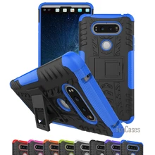Para LG V20 caso 5.7 pulgadas híbrido Patas de bicicleta Dazzle resistente de goma Armaduras duro PC + TPU 2 en 1 con caso de la cubierta de la función del soporte