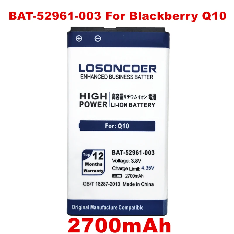 

LOSONCOER 2700mAh ACC-53785-201 / BAT-52961-003 / NX1 Replacement Battery For Blackberry Q10 / Q10 LTE / Q10 LTE SQN100-1