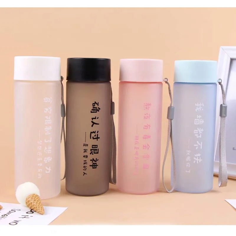 

GZFUQUAN 370ml Frosted Plastic Lovers Water Bottles for drinking bottle for water Silicone Rope Korean style Bottle lovers gift