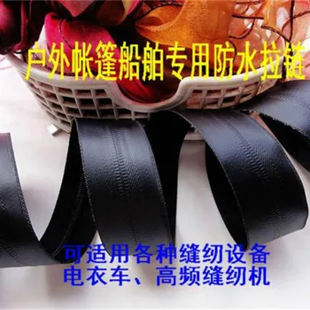

6m/lot long WATERPROOF Continuous Zipper chain ROLL TAPE FOR Tents SLEEPING BAG camping sewing accessories WITH Sliders/head