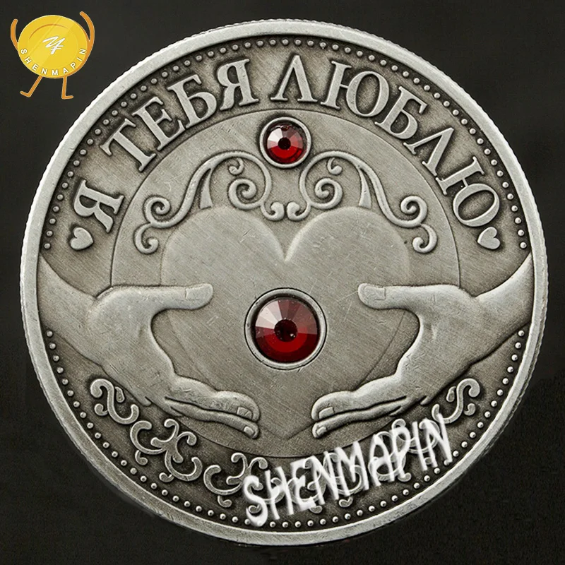 Памятная монета с алмазным сердцем памятная символами любви памятный