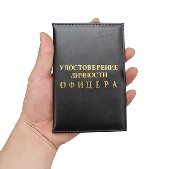 

2018 Travel Russian Business Pu Passport Cover Women Men Russia Credit Card Holder Case Driver License Tickets Wallet Coin Clip