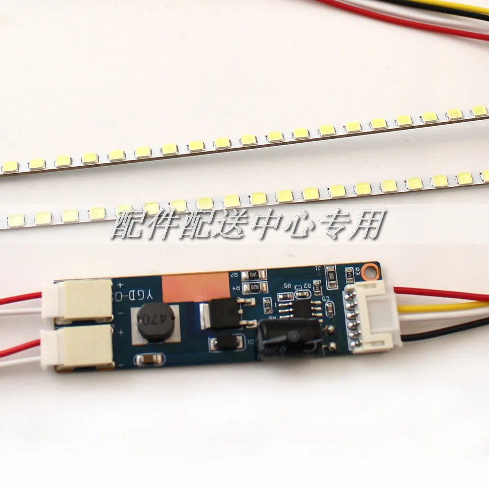 

19 inch wide Panel LED Backlight Lamps Update CCFL to LED 2x Strips+ Driverboard 420mm Adjustable Brightness Kit