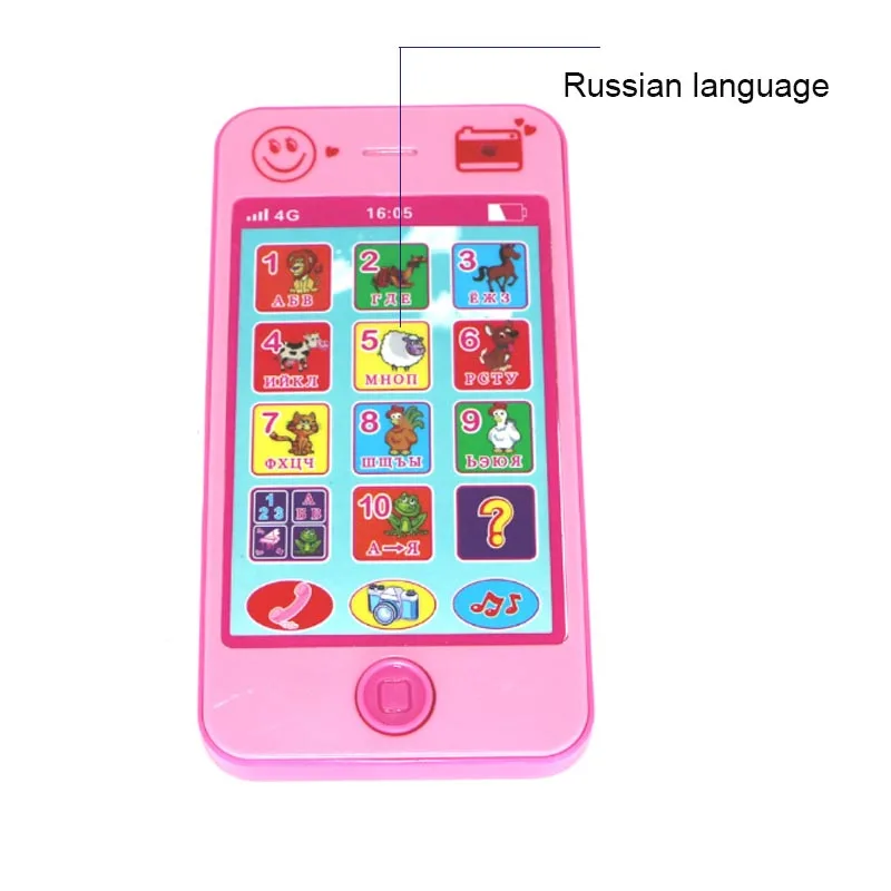 Сотовый Игрушечный Музыкальный сотовый телефон с поддержкой русского языка