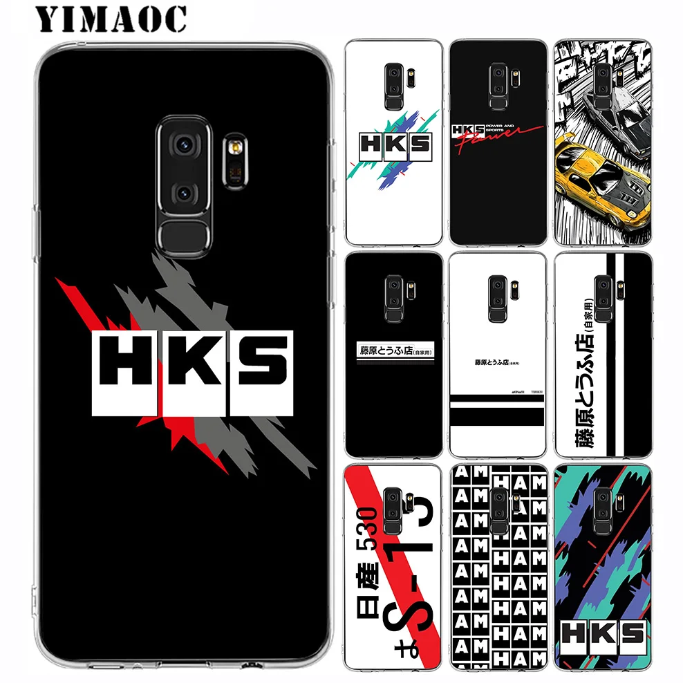 Yimaoc HKS Япония AE86 классный Мягкий силиконовый чехол для телефона samsung Galaxy A5 A6 плюс A7