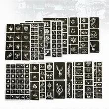 18 шт. трафарет для тату набор шаблонов флэш-Алмазный блеск флэш-порошок Набор детская живопись для лица тела Искусство
