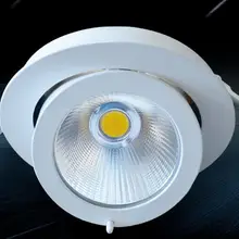 15 Вт/20 Вт/30 Вт Светодиодный светильник багажника AC85-265V Регулируемый встраиваемый супер яркий внутренний свет cob светодиодный светильник