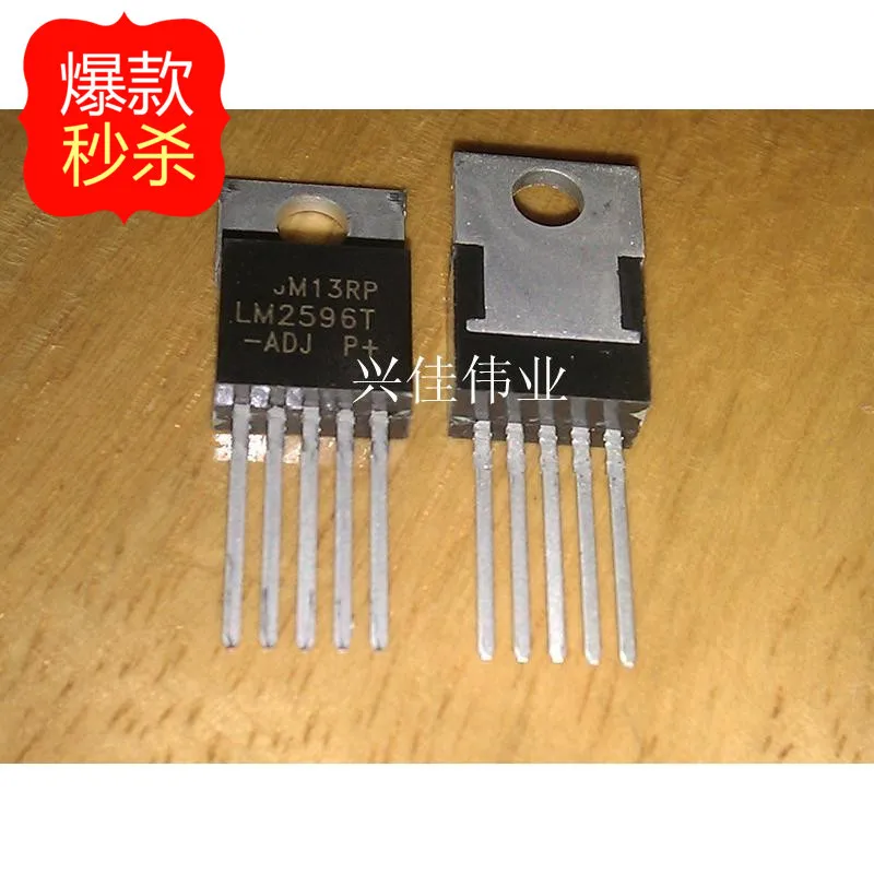 10 Pz Nuovo Lm2596T-Adj Lm2596-Adj To220-5 5-Terminale Regolatore