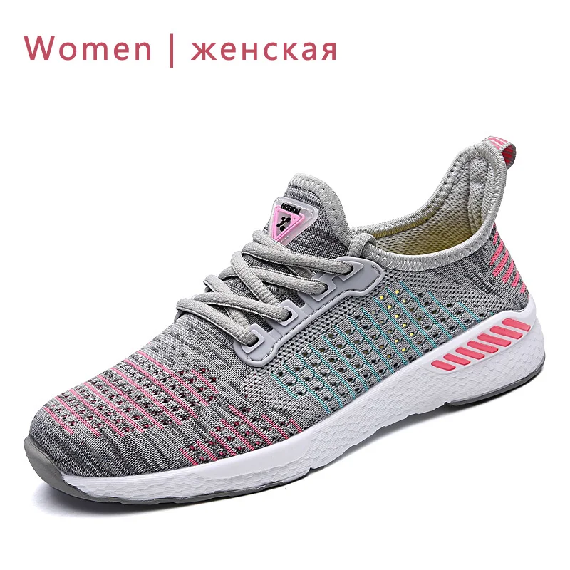 Summer Men Shoes Lac up Mesh Men Casual Shoes Lightweight Comfortable Breathable Couple Walking Sneakers Feminino