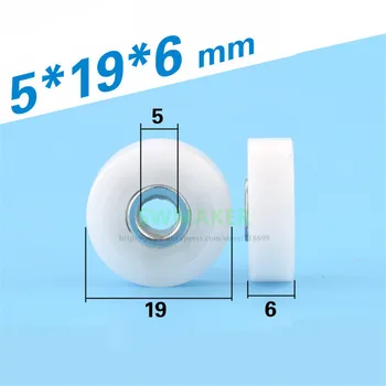

1pcs 5*19*6mm POM plastic bearing pulley, instead of Japanese TOK series DR-H guide wheel, DR19 DR-19-H5