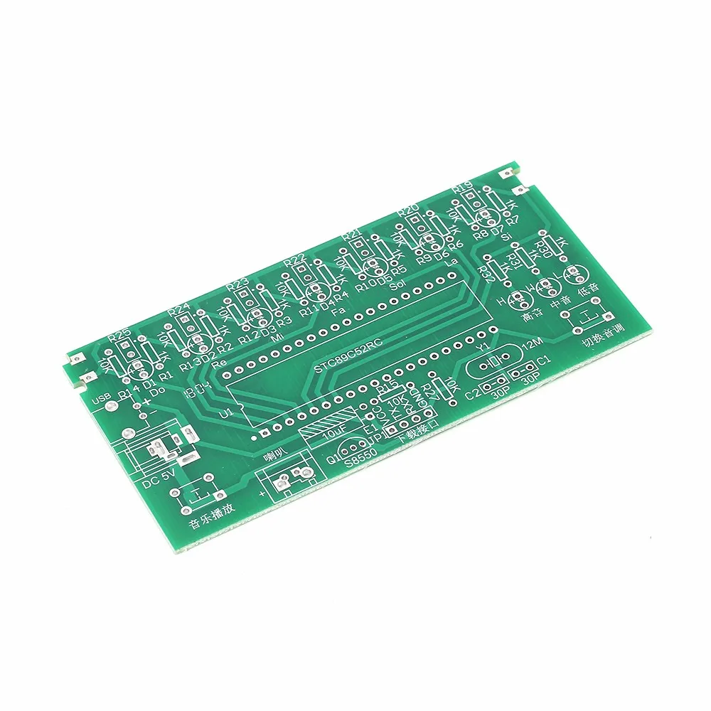  DIY Kit C51 MCU Laser Harp Kit String DIY Keyboard Kit Electronic Parts 7 Strings Electronic DIY Ki
