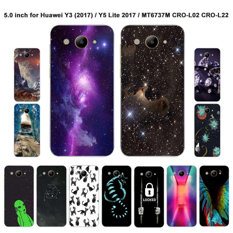 5 0 дюйма для Huawei Y3 2017 чехлы с туманностями окрашенными Y5 Lite Мягкий силикон MT6737M |